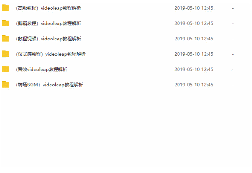 ca9d-5986-451d-b66f-3e4513af6eed89.gif