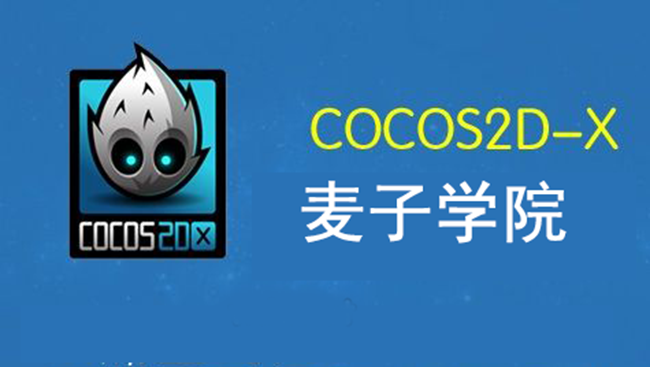 1034cocos2d.png