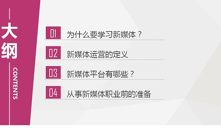 QQͼƬ20190512102623.png