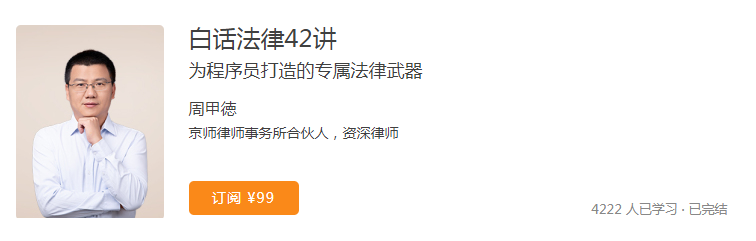QQͼƬ20190512110736.png