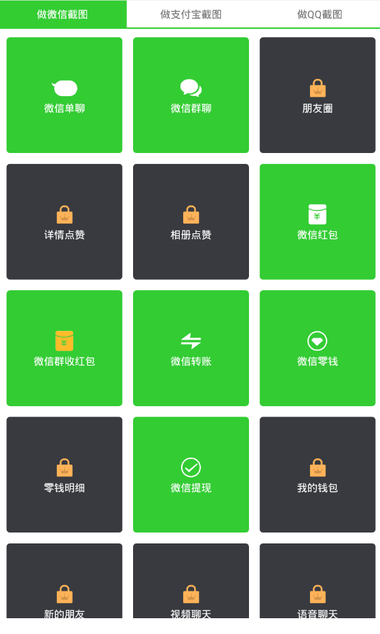 QQͼƬ20190512115913.png