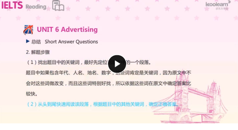 QQͼƬ20190514073450.png