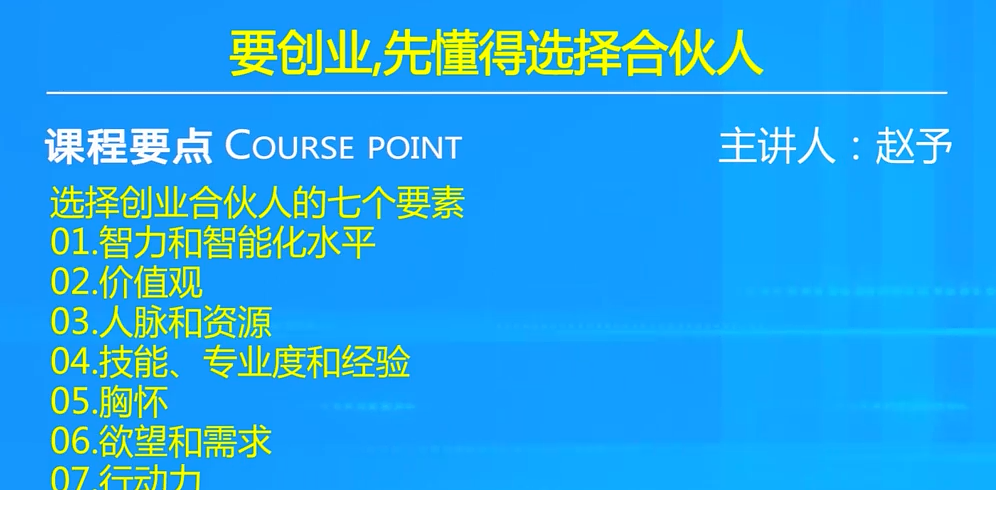 QQͼƬ20190514111816.png