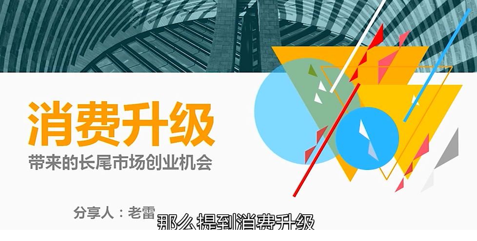 QQͼƬ20190514112627.png
