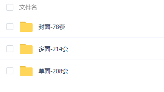 QQͼƬ20190514122621.png