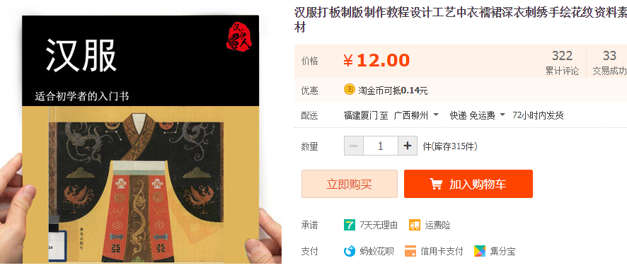 QQͼƬ20190514155731.png