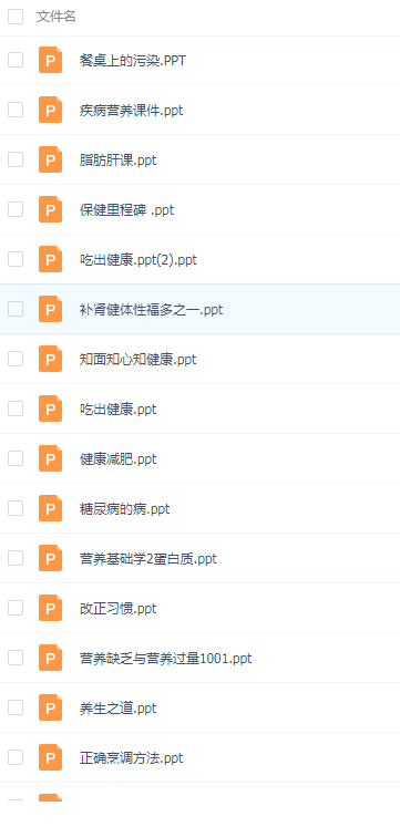 QQͼƬ20190516170420.png