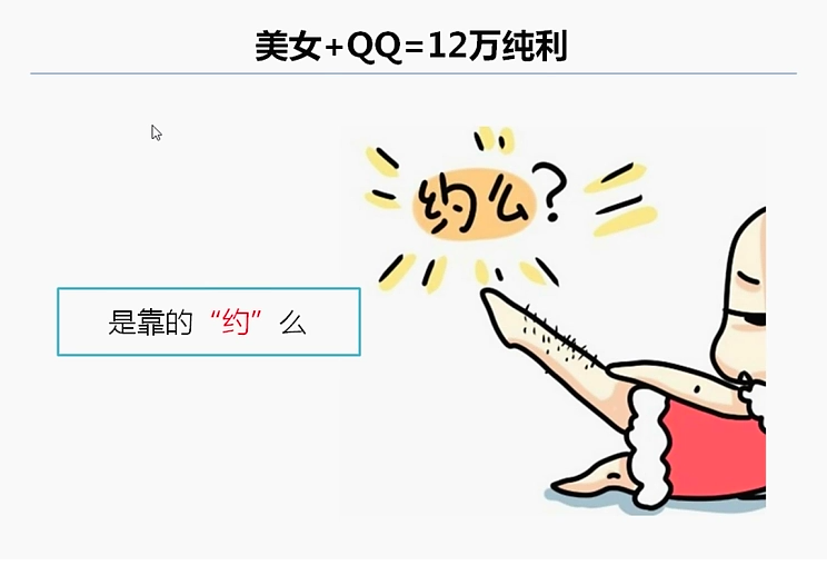 QQͼƬ20190517091311.png