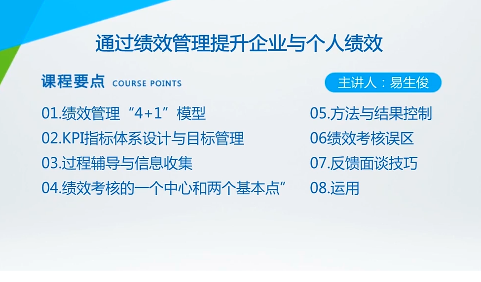 QQͼƬ20190517093258.png