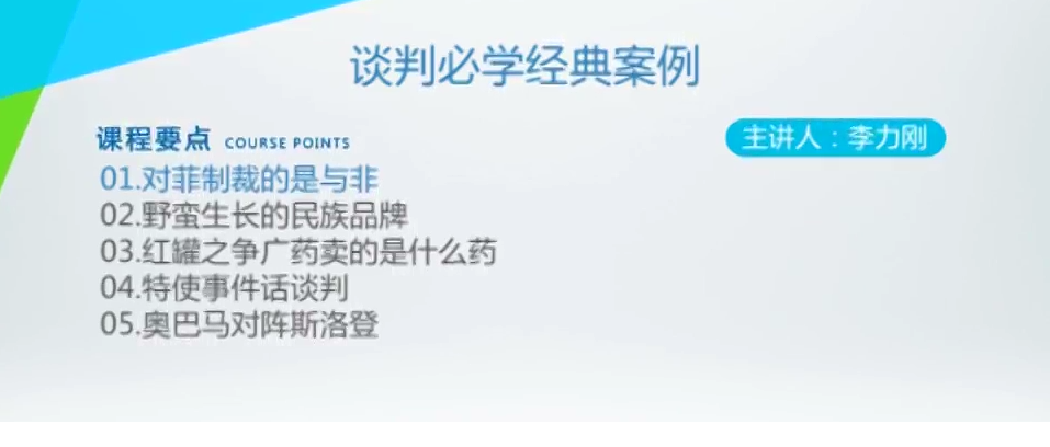 QQͼƬ20190518100808.png