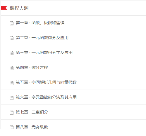 QQͼƬ20190519210516.png