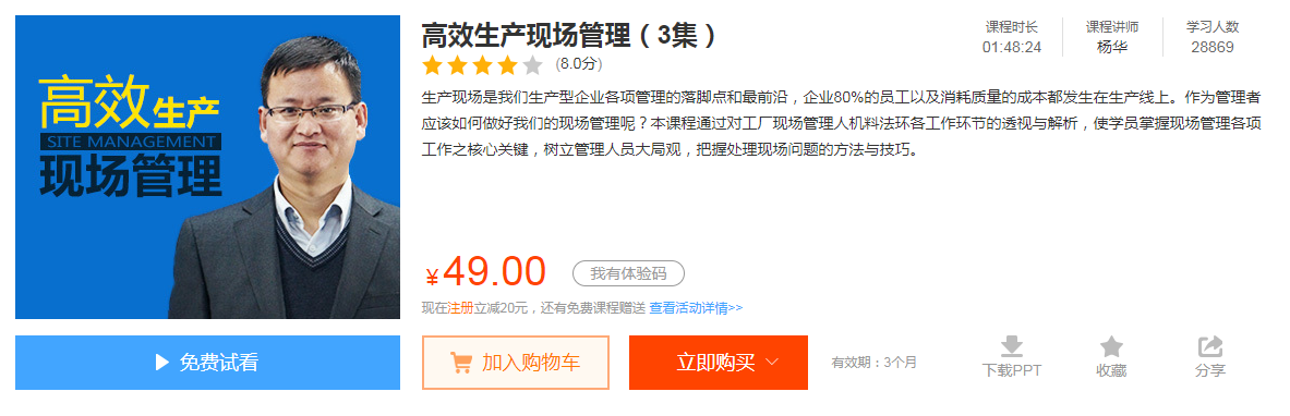 QQͼƬ20190520084626.png