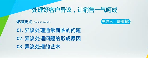 QQͼƬ20190520085254.png