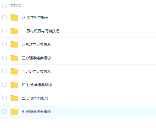 QQͼƬ20190521195732.png