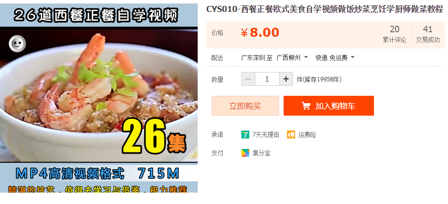 QQͼƬ20190522113128.png