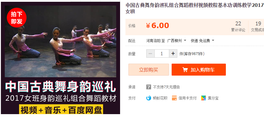 QQͼƬ20190523101731.png