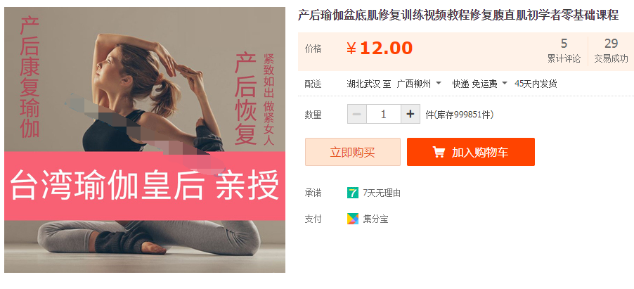 QQͼƬ20190523105455.png