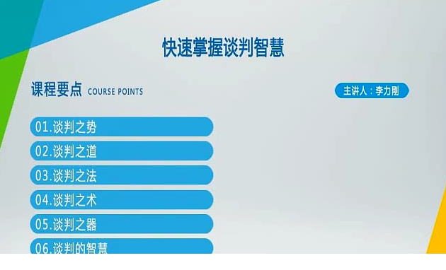 QQͼƬ20190523153754.png