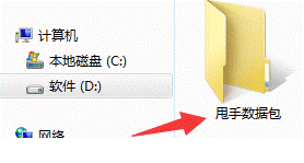 forum.php?mod=image&aid=18108&size=300x300&key=619caf9c8d6de8e9&nocache=yes&type=fixnone.gif