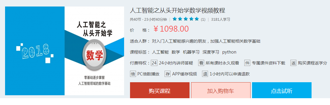 QQͼƬ20190524071334.png