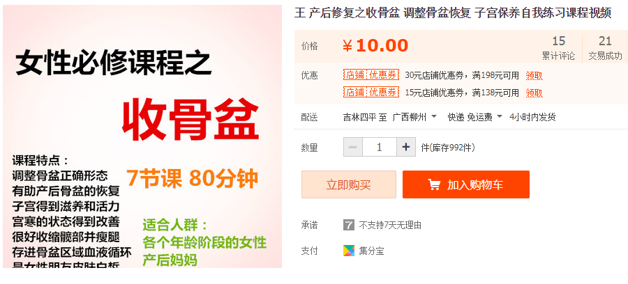 QQͼƬ20190524095544.png