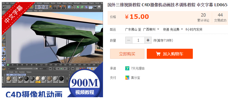 QQͼƬ20190524112354.png