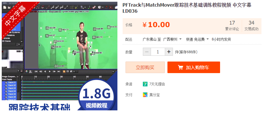 QQͼƬ20190524115437.png