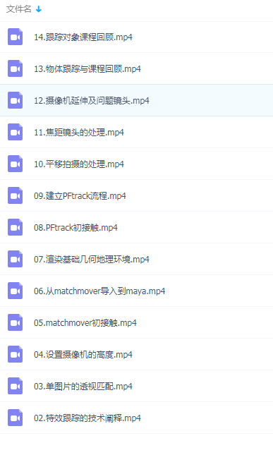 QQͼƬ20190524115651.png