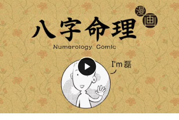 QQͼƬ20190524125730.png