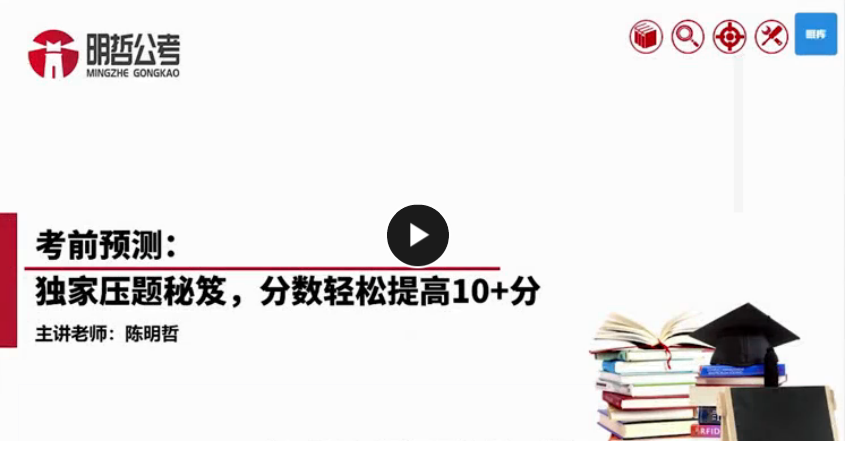 QQͼƬ20190524132211.png