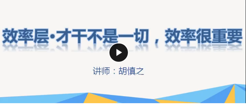QQͼƬ20190525205136.png