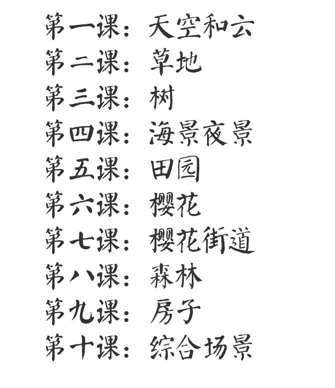 QQͼƬ20190525223359.png