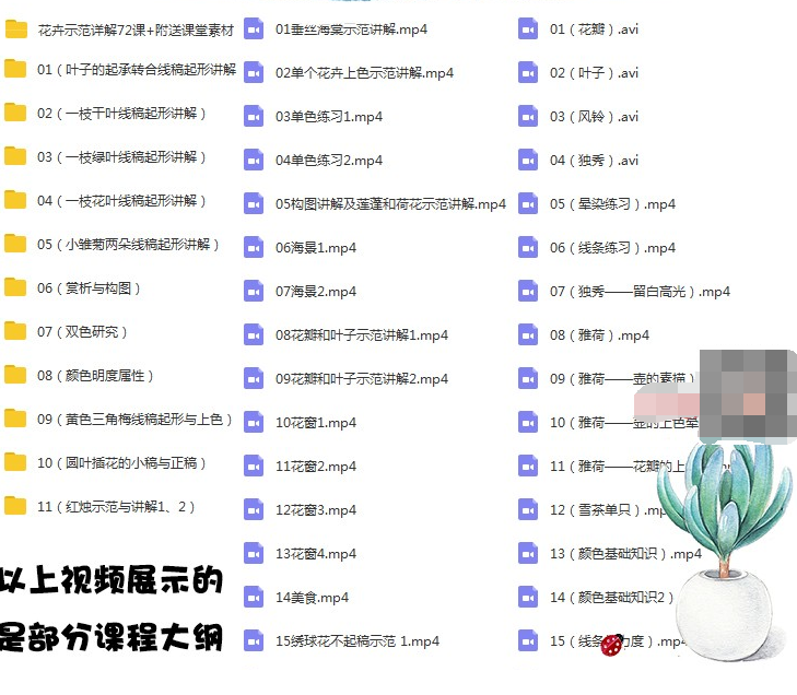 QQͼƬ20190525224518.png