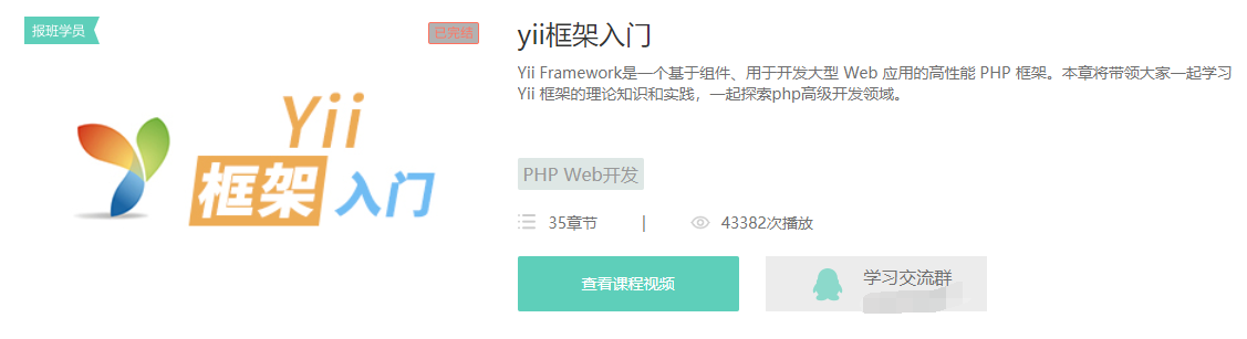 ec69-88d5-4d9c-b9d3-5bbba659c62131.png