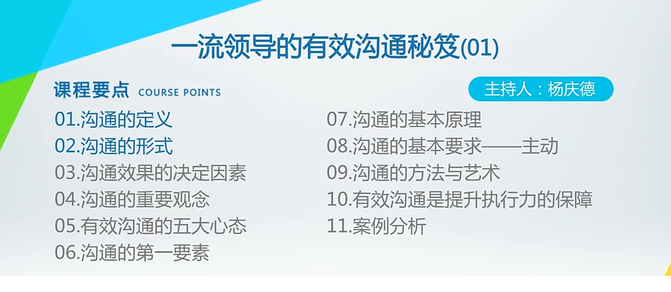 QQͼƬ20190526133848.png