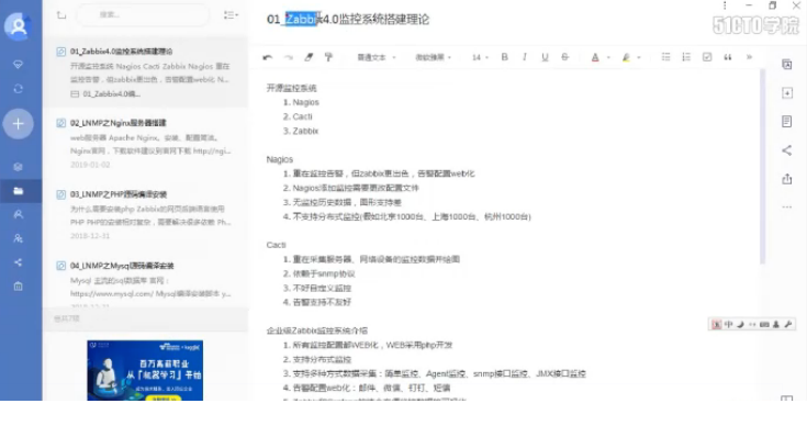 QQͼƬ20190527192130.png