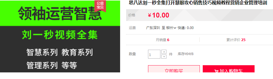 QQͼƬ20190528103447.png