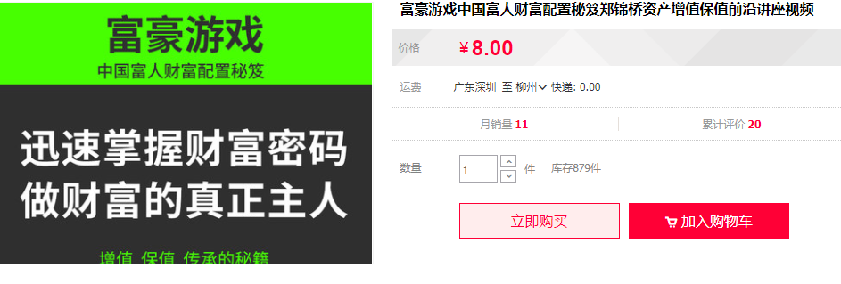 QQͼƬ20190528104149.png