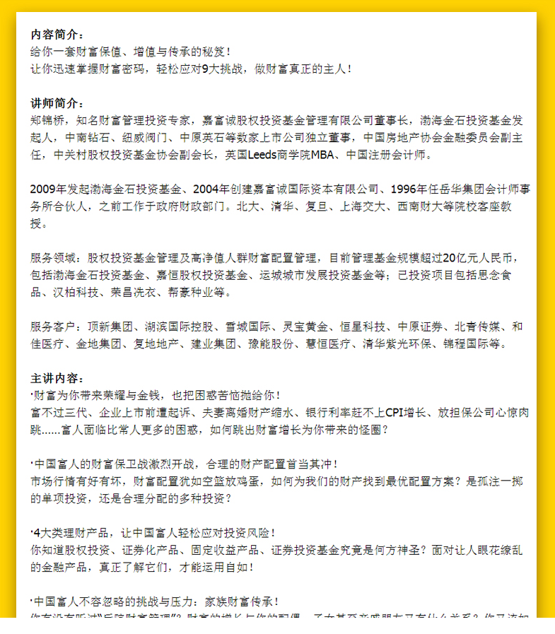 QQͼƬ20190528104250.png