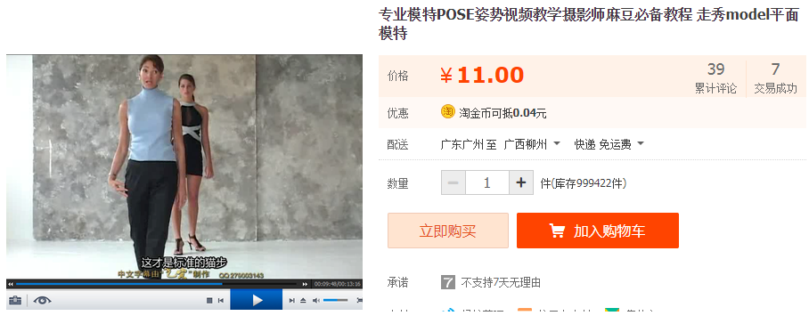 QQͼƬ20190528105859.png