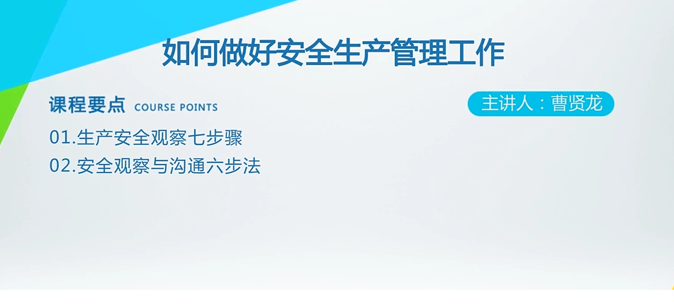 QQͼƬ20190529150917.png
