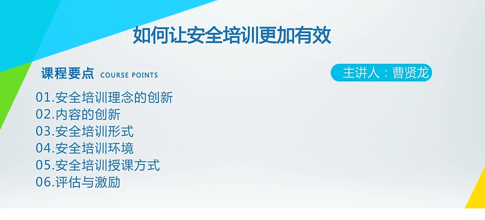 QQͼƬ20190530102421.png