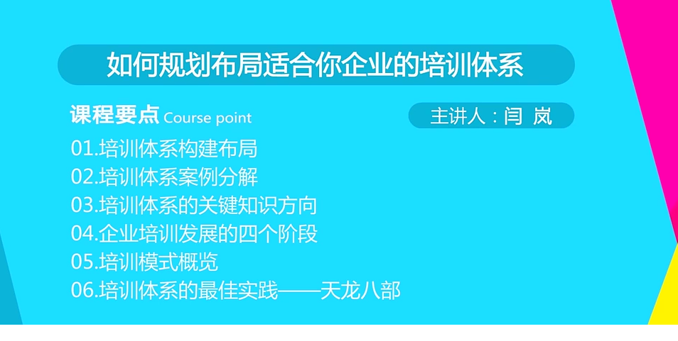 QQͼƬ20190530103532.png