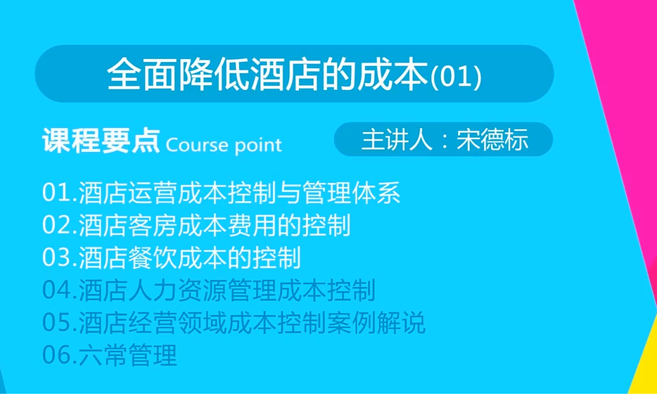 QQͼƬ20190531214649.png