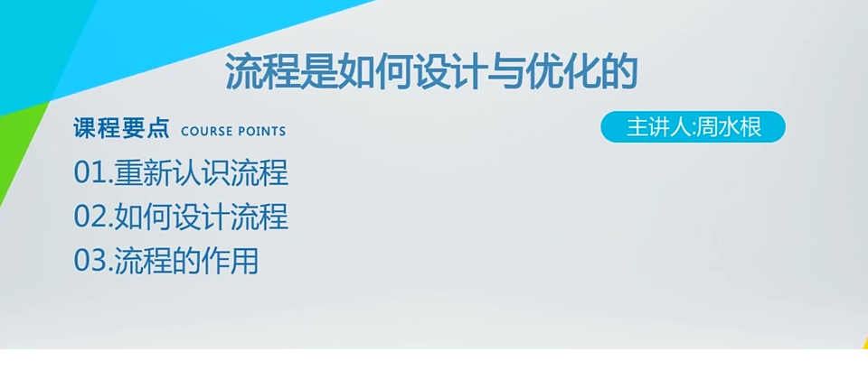 QQͼƬ20190601093702.png