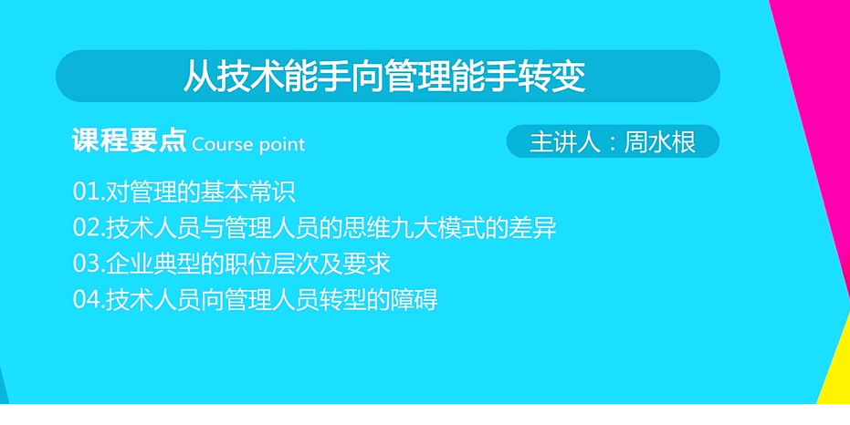 QQͼƬ20190601095715.png