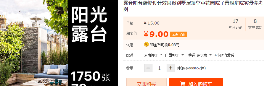 QQͼƬ20190601113951.png