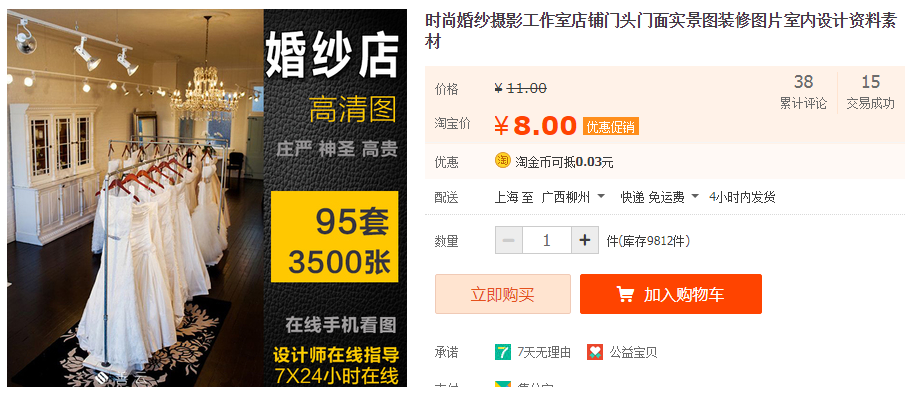 QQͼƬ20190601120249.png
