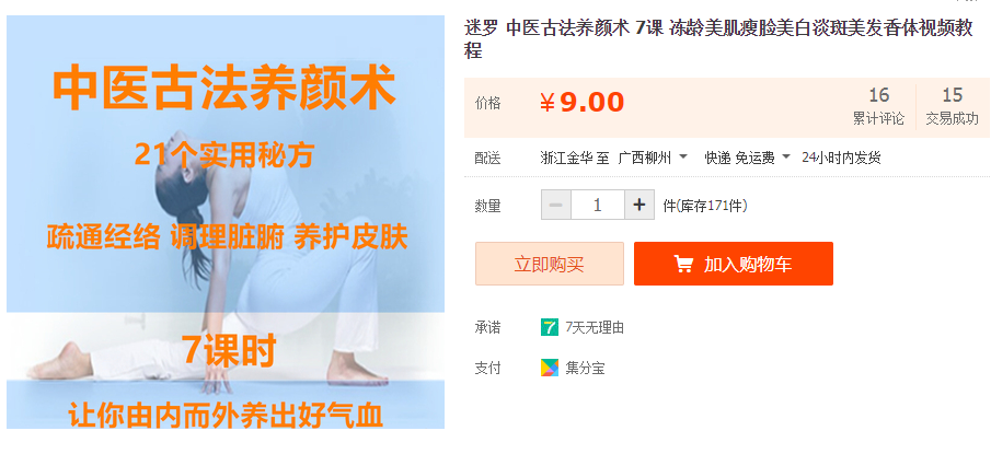 QQͼƬ20190602162207.png