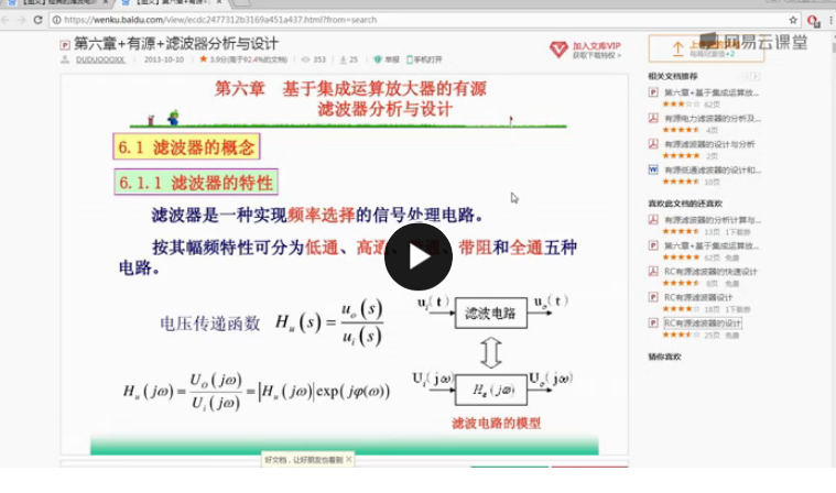 QQͼƬ20190603191931.png